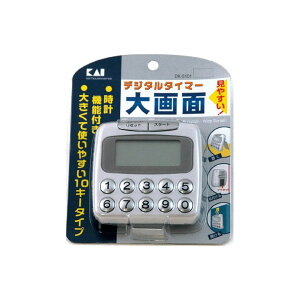 ySS10%OFFzL kai fW^ ^C}[  10L[ DK-5101 v@\ Lb`^C}[ ₷ }Olbg X^h tbN ₷ 傫 Lb` 䏊 ֗   ^C}