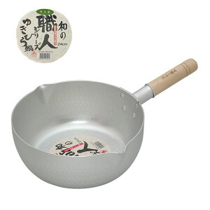 J { a̐El [^䂫Ђ Vo[ 24cm e 3.8L KXΐp y gՂ M`  悢 A~jE ᕽ x X`  M ϐH   Lb` 䏊 