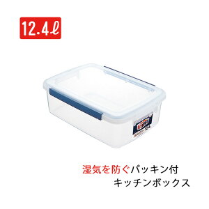 Lb`{bNX NF50 EB i` 12.4l ۑ ۑe {bNX ۊ C  h ۑ vX`bN [ 䏊[ Lb`[ VN Lb` 䏊 I t g  