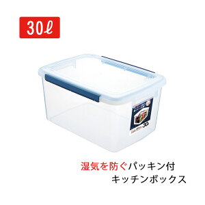 Lb`{bNX 30L EB NF-65 30bg ۑ ۑe {bNX ۊ C  h vX`bN [ 䏊[ Lb`[ VN Lb` 䏊 I t g   pb