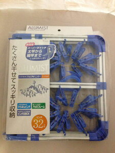 角ハンガー 収納 物干し スタンドの通販 価格比較 価格 Com