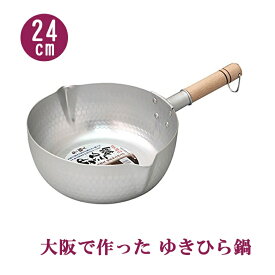 楽天市場 持ち手 木 鍋 フライパン キッチン用品 食器 調理器具 の通販