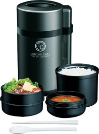 弁当箱 保温 HLB-B1050CS 保温ランチジャー ブラック 1050ml ランタス ステンレス 保温 ランチボックス 大容量 3306 弁当箱 ジャー 男性 男子 男の子 メンズ