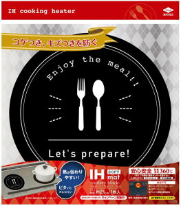 IH}bg\tg Jg[ubN a21cm IHR̃RQALYh 3162 mA~