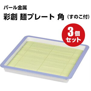 y3Zbgz ʑn ˃v[g p@ HB-648 ̂t u[ p[ ߂ f p[ HB-651   M M f ߂   ̂  ǂ ɂ ܂