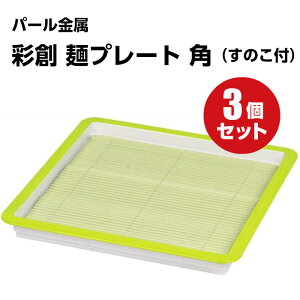 y3Zbgz ʑn ˃v[g p HB-649 ̂t O[ p[ ߂ f p[   M M f   ̂  ǂ ɂ v ql qǂp q