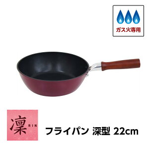 tCp 22cm [^ z [^ tCp 22cm KXΐp EV} {