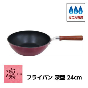 tCp 24cm [^ z [^ tCp 24cm KXΐp EV} {