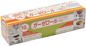  Lb`y[p[ K[[[ sDz^Cv 10m ~Vړ 161001 ؂̐؂  o`  VRf [100% sDz