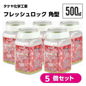 tbVbN p^ 500ml y5Zbgz ۑe { Ch ^b`J yďv Vv  CX^ tbVbN[ ܂Ƃߔ  ibc َq 