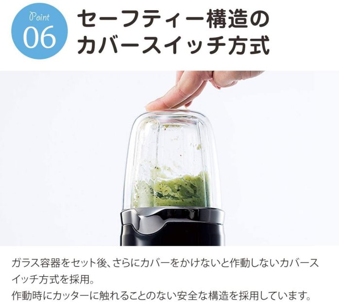 楽天市場】イワタニ クラッシュミルサー IFM-C20G 氷 冷凍食品 ナッツ 