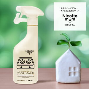 Lb` 300ml jRbg} R Y NM894P   Lb` R ꗎƂ C 䏊 Rh Ƃ |  Ƃ Ԃ牘 |