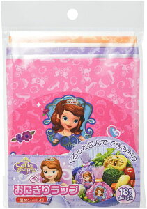 ディズニー ラップの人気商品 通販 価格比較 価格 Com ディズニー ラップの人気商品 通販 価格比較 価格 Com
