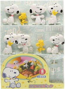 gl ٓObY Xk[s[ jRjRsbN 8{ sbN:5.5cm~4.3cm