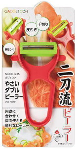 ySS10%OFFzp[(PEARL METAL) ނ(s[[) O[×bh S11.5×7.5×2.5cm ₳_us[[ KWFR CC-1215