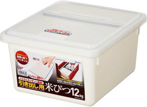 op Ăт 12kg 50892 W AXx