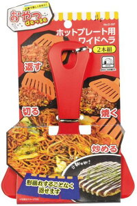 DESE zbgv[gp @03972@Ch w 2{g D-397 p[