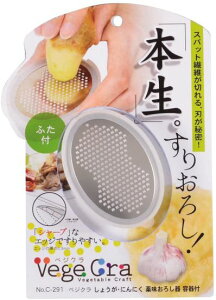 ySS10%OFFzxWN 傤 ɂɂ  낵 @02916@et C-291 p[