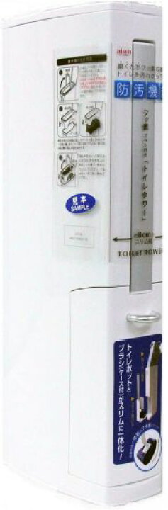 トイレブラシ アイセン ホワイト 41.5×8×17.5cm TF911 Aマートeショップ アイセン トイレタワー替えブラシ
