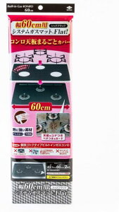 60pVXeKX}bgFlat! VbNubN 31257 mA~