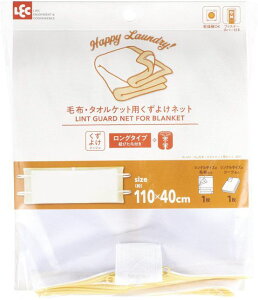 ySS10%OFFzbN HLa ѕz E ^IPbgplbg DX זځ@51902@ (lbg) W-451