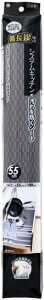 ySS10%OFFzHIV[g ubN 55×180cm 2mm 77133 YVXeLb`̉hV[g 55 SS-773 CY