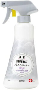  oX N[i[ AXv[ 42186 ( + L) 380ml AJE玉 (΂̍)