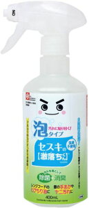 bN ZXĽ AXv[ 47778  400ml (EہEL) AJd + ZXLY_\[_ S S 2x@sv