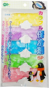 ۗ Jtۗ 5 P-3179 gl 62130 TORUNE