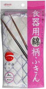 aisen Hp  10336@ӂ 2 KHN03
