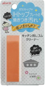 aisen Lb`34545 SN[i[ KS454