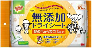 X[G(3M) tACp[ ֗p 96463 hCV[g Y  XRb`uCg 18 FW-DSM18