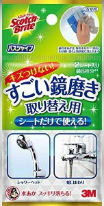 X[G(3M) C| 57625 N[i[  փV[g2t XRb`uCg MC-02R V