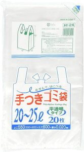 WpbNX 64244 S~  20~25L 33+}`22×c60cm }`t 0.020mm }`t Ƃĕt | ŉ^ׂ HI-24 20