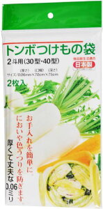 ySS10%OFFzVP g{ 14759 ̑ 2lp 2 40E30^p }`