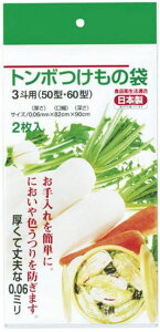 ySS10%OFFzVP g{ 14773 ̑ 3lp 2 60E50^p