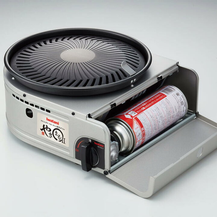 カセットガス スモークレス焼肉グリル やきまる2 シルバー＆ブラック CB-SLG-2 岩谷産業｜Iwatani 通販 | ビックカメラ.com ペロリン様専用　　 Iwatani やきまる2 カセットガス