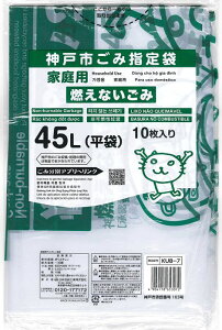 _ˎsw S~ KUB7 _ˎs RȂS~ 45L 10 1