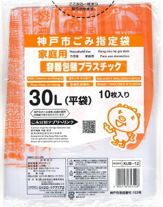 _ˎsw S~ KUB12 _ˎs ve 30L 10 1