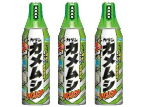 J_ JVoA 450ml y3Zbgz