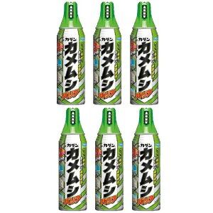 J_ JVoA 450ml y6Zbgz