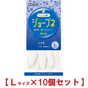 jg _bv z[v_Nc 87402  jgS W[ul zCg L Lb` H | 10Zbg