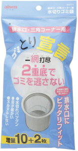 aisen S~Ƃ錾 ԑŐs KA771