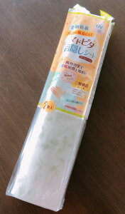 }hs^ډBV[g H106 }hs^ډBV[g [to[h