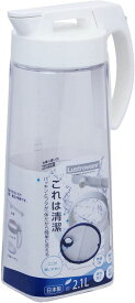 冷水筒 ポット タテヨコ イージケア ピッチャー 2.1L ホワイト K-1276W 日本製 岩崎工業