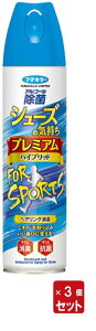 C L Xv[ yt}L[zV[Y̋Cv~AnCubh FOR SPORTS 280ml×3Zbg