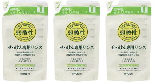y܂ƂߔzYpX l 300ml y×3Zbgz ܂Ƃߔ lߑւ ߂ ~VΌ MIYOSHI