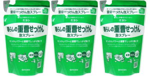 炵̏d AXv[ l 230ml y×3Zbgz ܂Ƃߔ lߑւ ߂ ~VΌ MIYOSHI