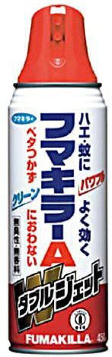 最大77%OFFクーポン フマキラーA ダブルジェット 450ml 医薬部外品 無臭性 無香料 ×30点セット まとめ買い特価 ケース販売 4902424422382 pacific.com.co 最大77%OFFクーポン フマキラーA ダブルジェット 450ml 医薬部外品 無臭性 無香料 ×30点セット まとめ買い特価 ケース販売 4902424422382 pacific.com.co