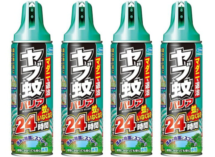 楽天市場】【まとめ買い ×4個セット】ヤブ蚊バリア 480ml 蚊 虫除け 虫よけ か スプレー : Aマートeショップ 楽天市場】【まとめ買い ×4個セット】ヤブ蚊バリア 480ml 蚊 虫除け 虫よけ か スプレー : Aマートeショップ